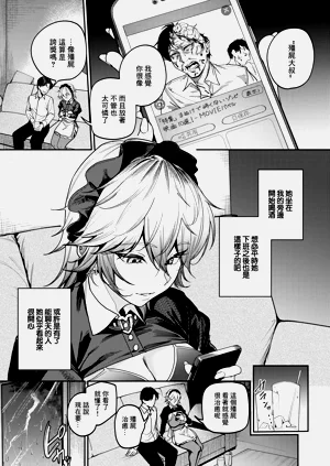 第5页图