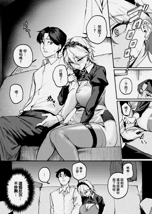 第6页图
