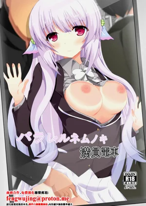 第1頁圖