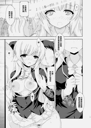 第14頁圖