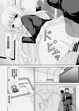 第21頁圖