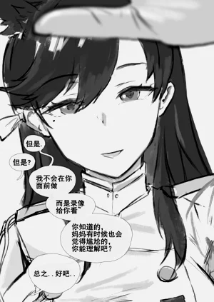 第14页图