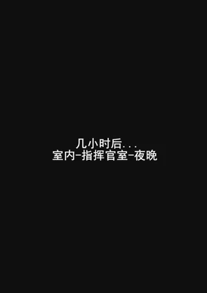 第17页图