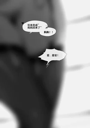 第19页图