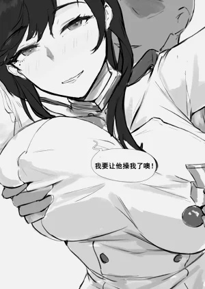 第30页图