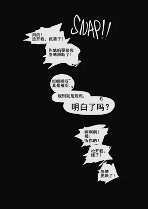 第35页图