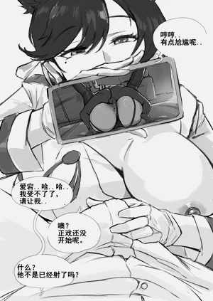 第49页图