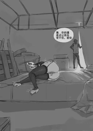 第51页图