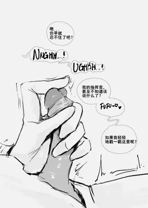 第72页图