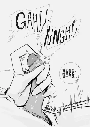 第73页图