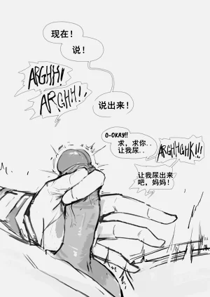 第78页图