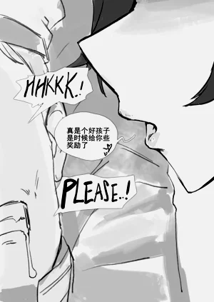 第79页图