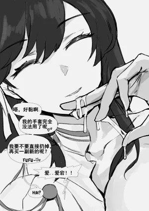 第83页图