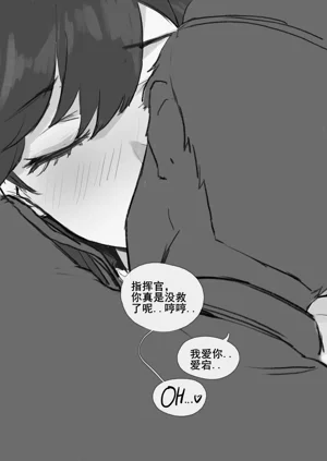第86页图