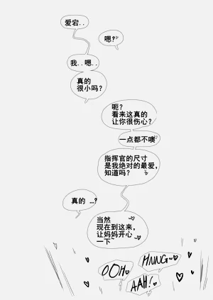 第89页图
