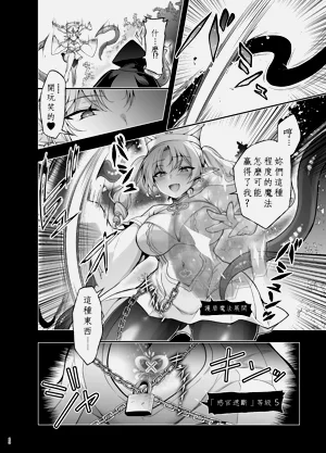 第18頁圖