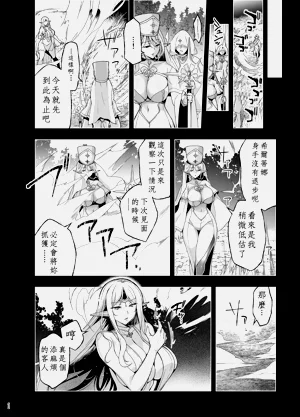 第50頁圖