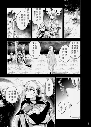 第51頁圖