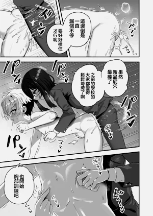 第19頁圖