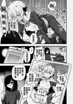 第23頁圖
