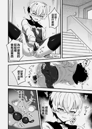 第26頁圖
