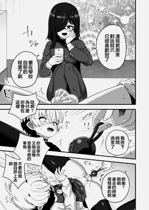 第27頁圖
