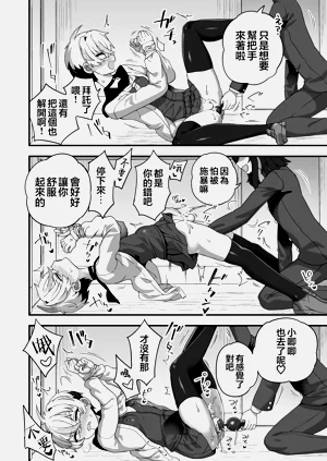 第28頁圖