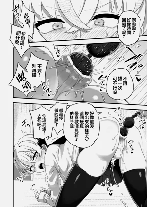 第30頁圖