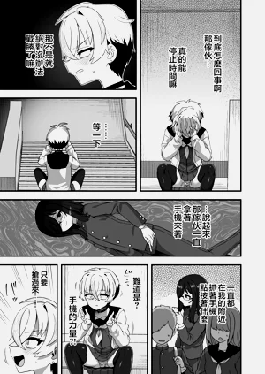 第33頁圖