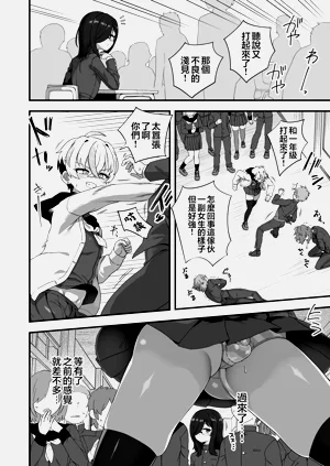 第34頁圖