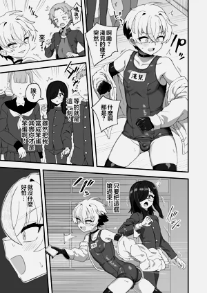 第35頁圖
