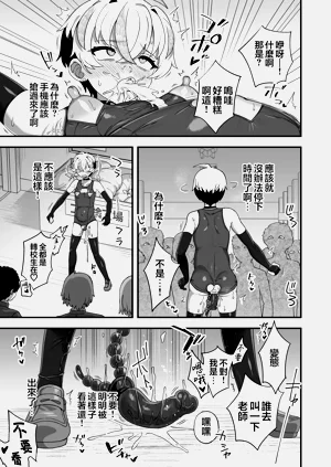 第37頁圖