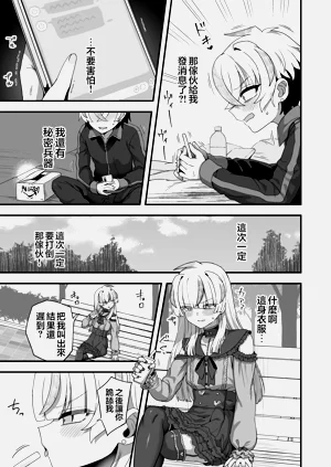 第41頁圖