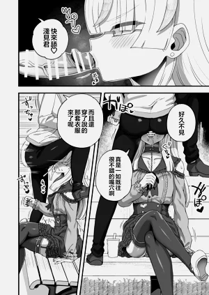 第42頁圖