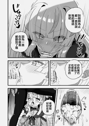 第44頁圖