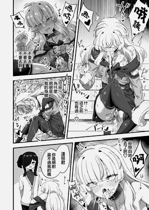 第50頁圖