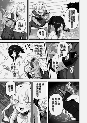第51頁圖