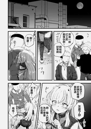 第52頁圖