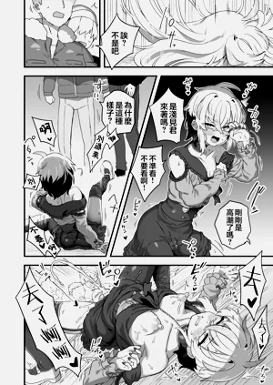 第54頁圖