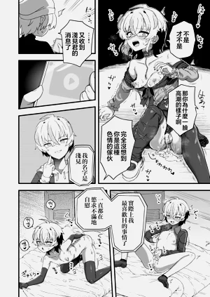 第56頁圖
