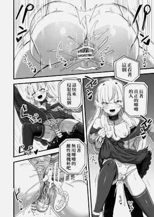 第58頁圖