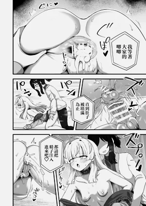 第60頁圖