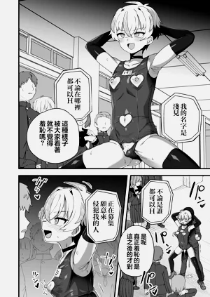 第62頁圖