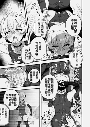 第63頁圖