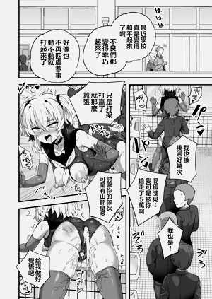 第66頁圖