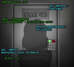 第36页图