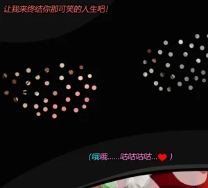 第63页图