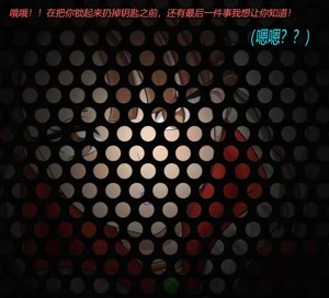 第66页图