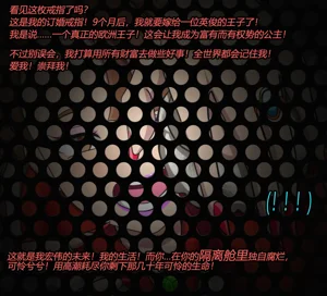 第67页图
