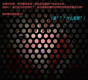 第68页图